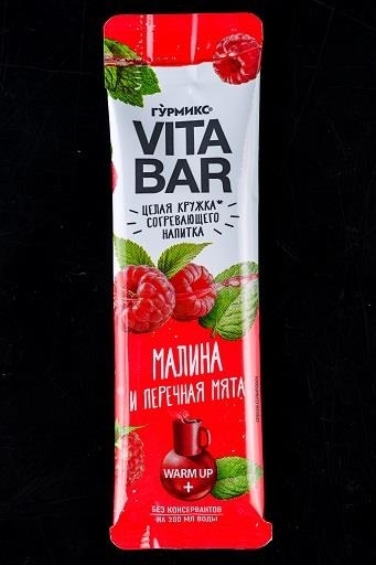 Чай "Малина и мята"